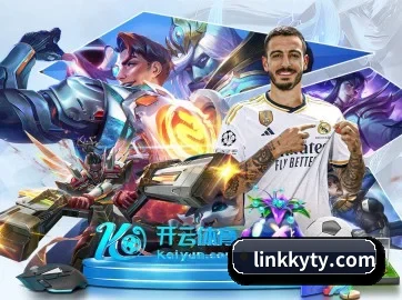 会员权益焕新